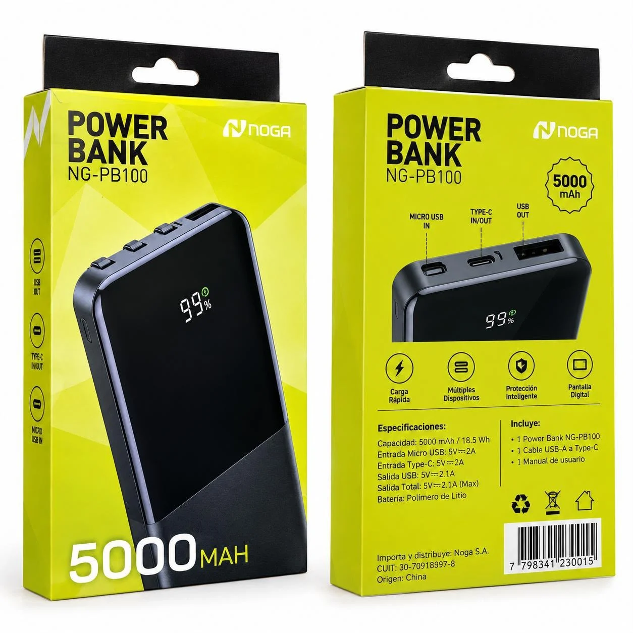 Power Bank